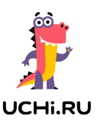 Учи.ру.